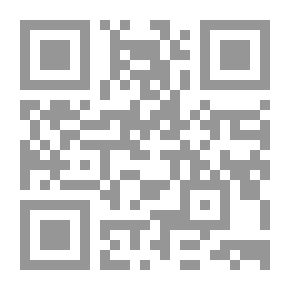 Qr Code ملخص في علم الوضع -