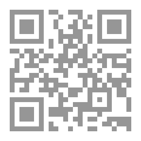 Qr Code اللاجئون الفلسطينيون وعملية السلام في الشرق الأوسط في ميزان القانون الدولي