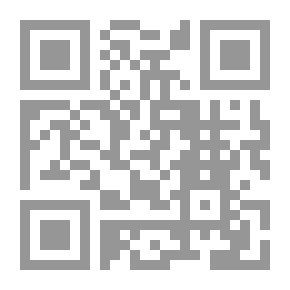 Qr Code النفحة النسرينية واللمحة المرينية
