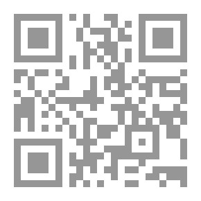 Qr Code Paths Of Sight In The Kingdoms Of Al-Amsar Part 2