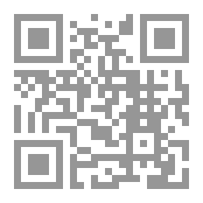 Qr Code الطائرة الثالثة