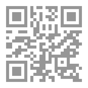 Qr Code وجه رجل ميت وقصص أخرى