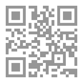 Qr Code النسوان