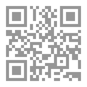 Qr Code دورات مستويات هرمون الاستروجين والبروجستيرون في الإناث
