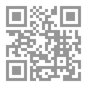 Qr Code مكافحة تمويل الإرهاب