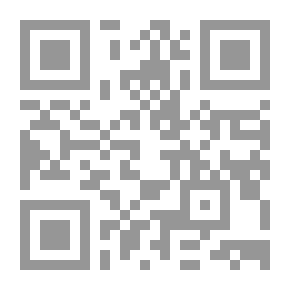 Qr Code شعر الكميت بن زيد الأسدي