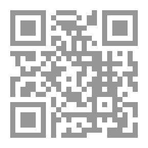 Qr Code البنت النطاطة