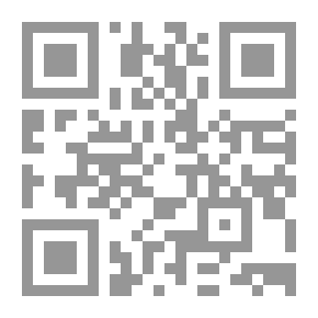 Qr Code معجم ألفاظ الصيد والقنص في المأثور الشعبي