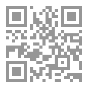 Qr Code كتاب مسابقات رمضانية (240سؤلا × 240جوابا) -