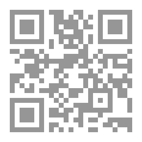 Qr Code Hilal Not Completed