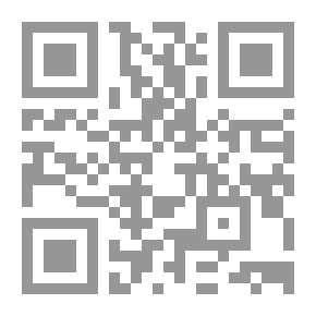 Qr Code الأمثال والحزازير الشعبية اللبنانية