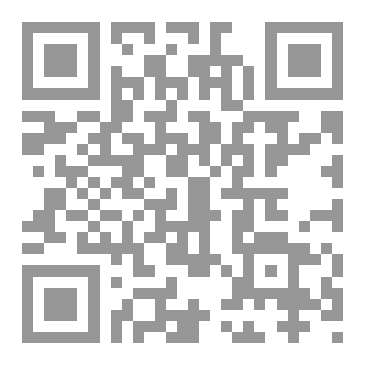 Qr Code فضائل العلم والعلماء