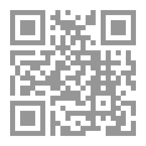 Qr Code الخصائص الأولية للدوال الإهليلجية مع أمثلة