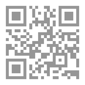 Qr Code The Future Of The Arab Nation - Challenges And Options