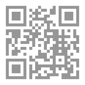 Qr Code West African History