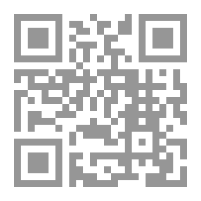 Qr Code Wheels Of The Shatt Al-Arab River - Basra - Iraq