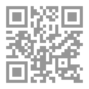 Qr Code الأصولية اليهودية (فرنسا، إسرائيل، الولايات المتحدة)