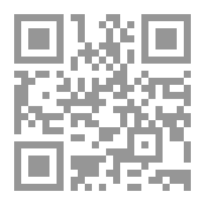 Qr Code أفضل الأعداء