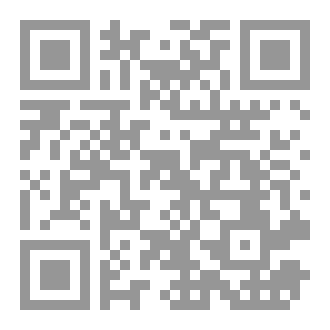 Qr Code Starting Point