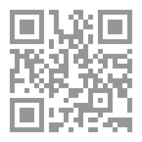 Qr Code من الفندق إلى الحانة