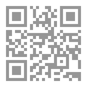 Qr Code التاريخ الروماني