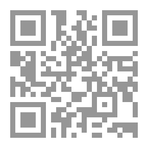 Qr Code The Forum