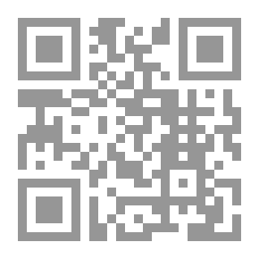 Qr Code ملخص الأطروحة