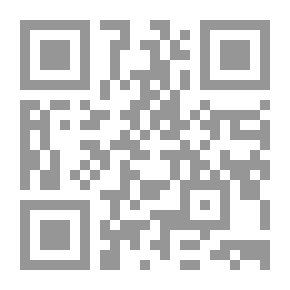 Qr Code طريقة عملية وسهلة جديدة لتعلم اللغة الألمانية: الدورة الأولى