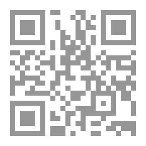 Qr Code Jurisprudence Provisions Relating To Emerging Mortgages