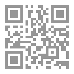 Qr Code القوة في العلاقات الدولية