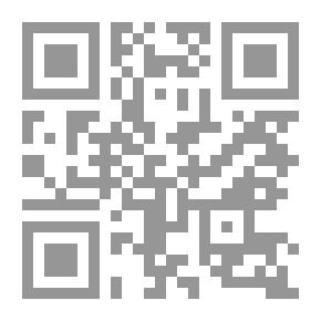 Qr Code Nazik Angels
