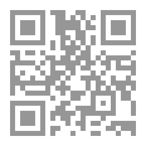 Qr Code الجمعية المصرية للمكتبات والمعلومات