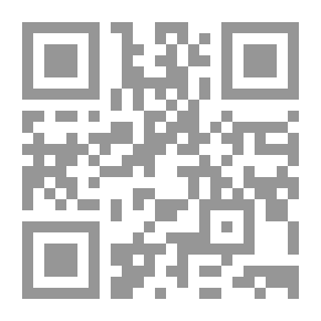 Qr Code الموت في الغيوم