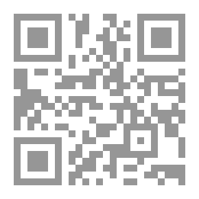 Qr Code أحلام النساء الحريم