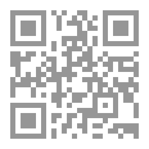 Qr Code العدل والحرية