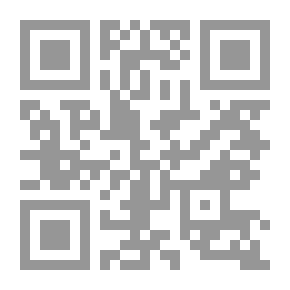 Qr Code السؤال الآخر