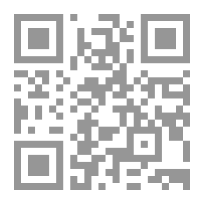 Qr Code سفر الرؤيا