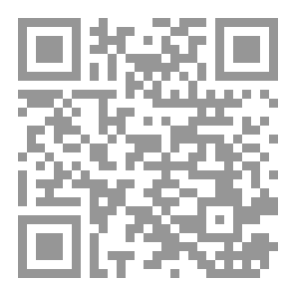 Qr Code يوسف بن تاشفين
