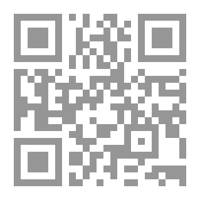 Qr Code Over Fen and Wold