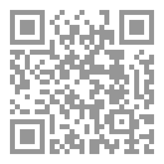 Qr Code قراءات معاصرة للعدد الأربعين في الفكر الإنساني والديني