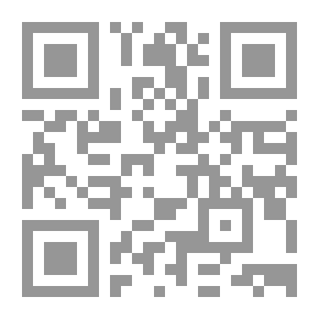 Qr Code Bishop Percy's Folio Manuscript. Ballads And Romances