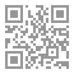 Qr Code Eyes And Ears