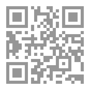 Qr Code Administrative Pleadings In The State Council Judiciary