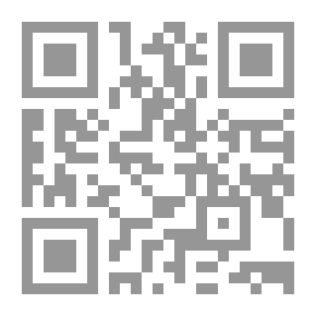 Qr Code السرد العربي القديم.. الأنساق الثقافية وإشكاليات التأويل