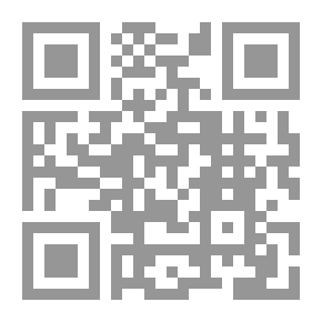 Qr Code The Aspiration For Unity And The Reality Of Fragmentation In The Islamic World