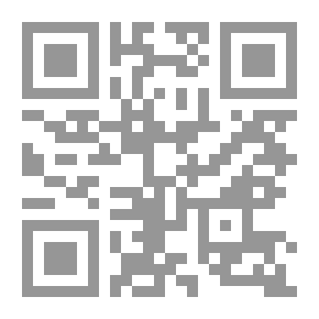 Qr Code أحلام تامر