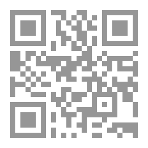 Qr Code ثقب على رداء الحياة