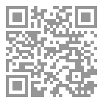 Qr Code مجلة الخطيب العدد ٣
