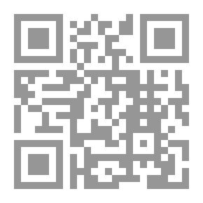 Qr Code جرائم غسل الأموال وتمويل الإرهاب في التشريعات العربية