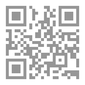 Qr Code الإعجاز التشريعي في القرآن الكريم ؛ دراسة تطبيقية حول حقوق الإنسان